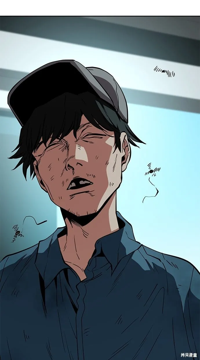 第45话 第29页