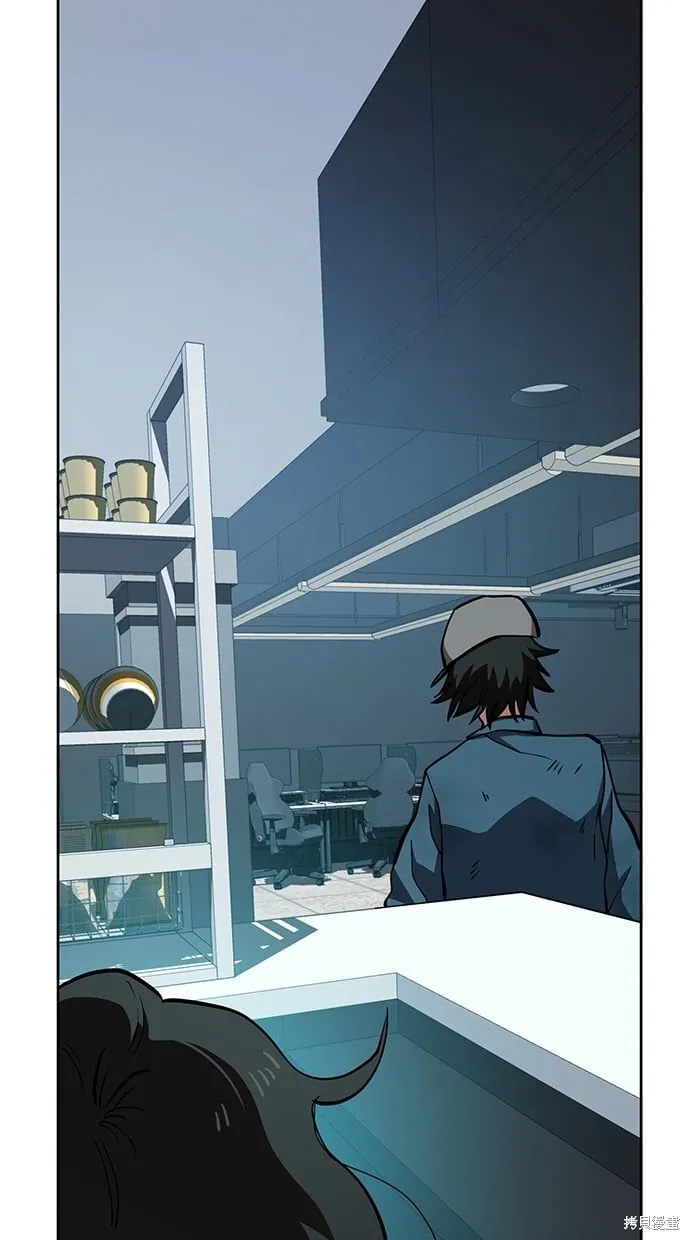 第45话 第31页