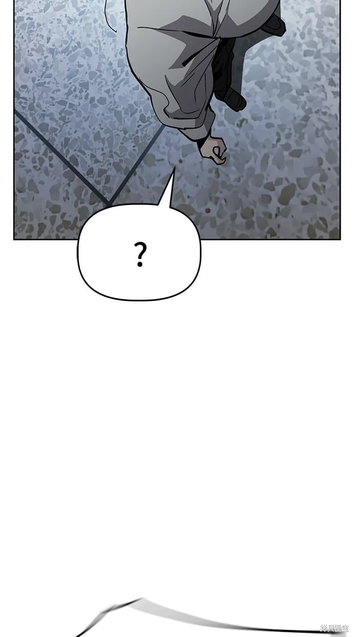 第45话 第37页