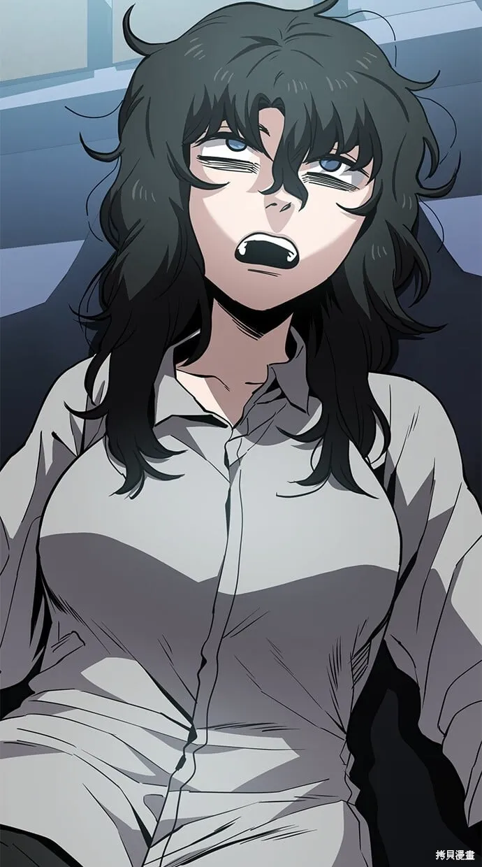 第45话 第50页