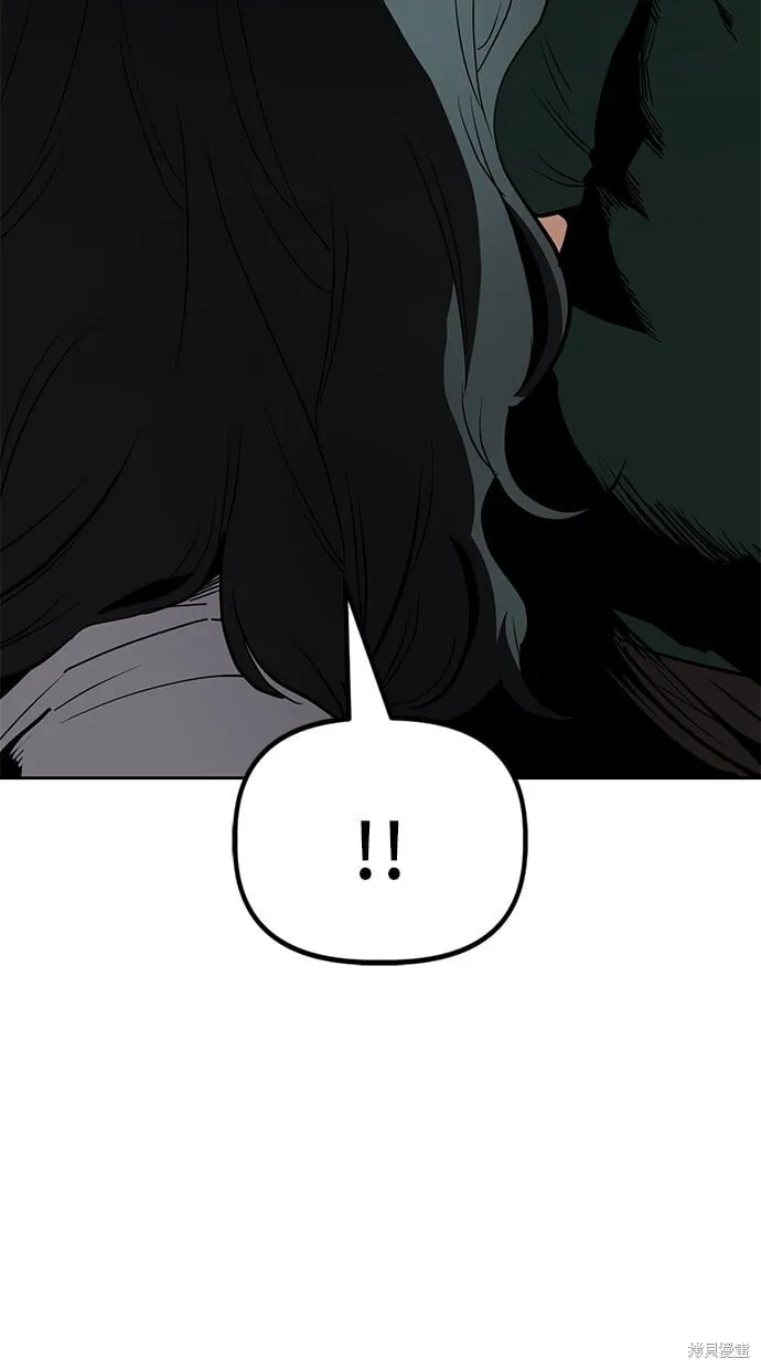 第46话 第5页
