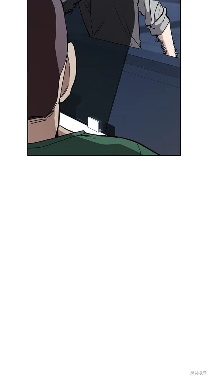 第46话 第32页