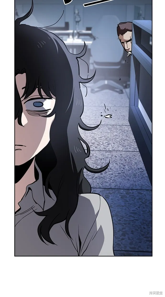 第46话 第34页