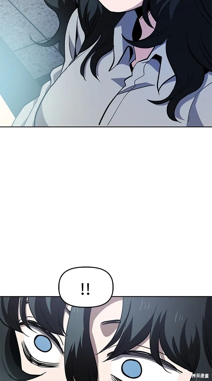 第46话 第57页