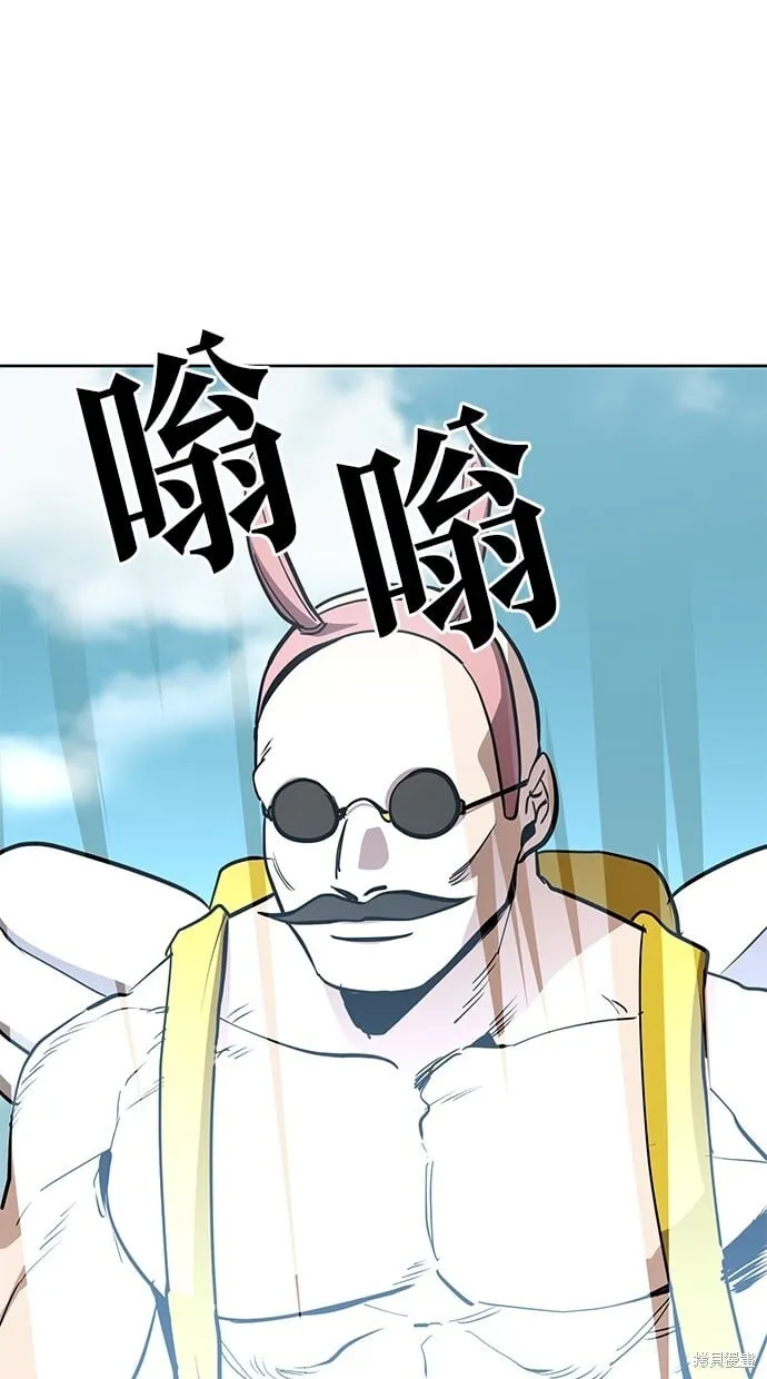 第46话 第59页