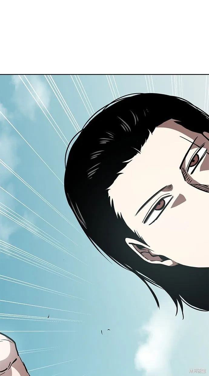 第47话 第21页
