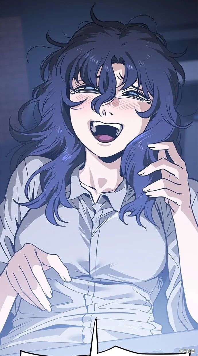 第47话 第51页