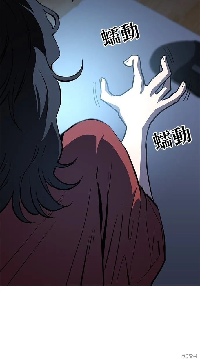 第49话 第60页