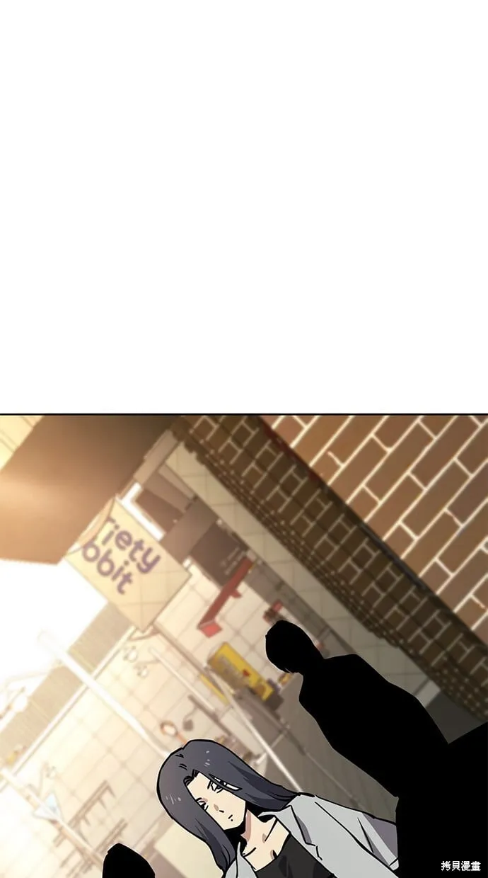 第49话 第67页