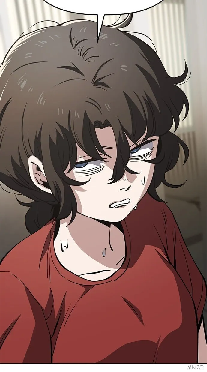 第48话 第13页