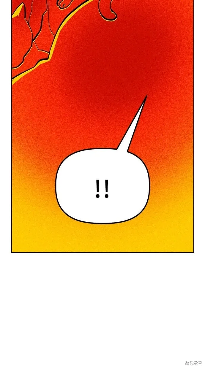 第48话 第21页