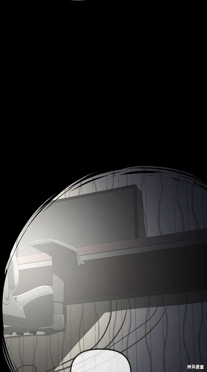第48话 第51页