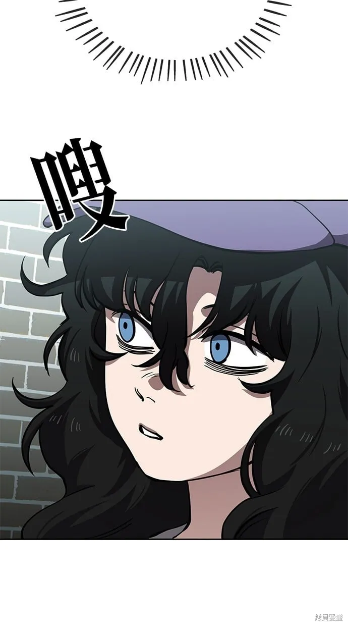 第50话 第49页