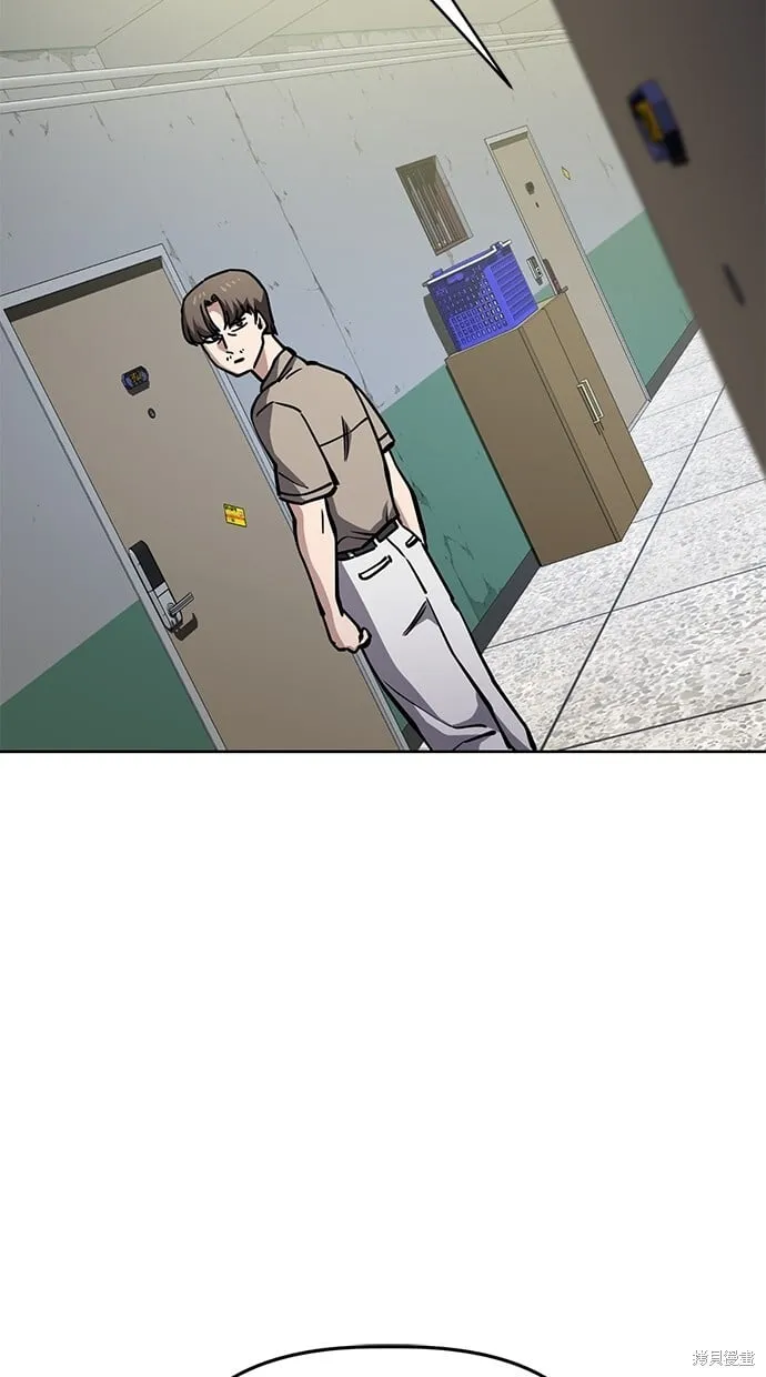 第51话 第12页