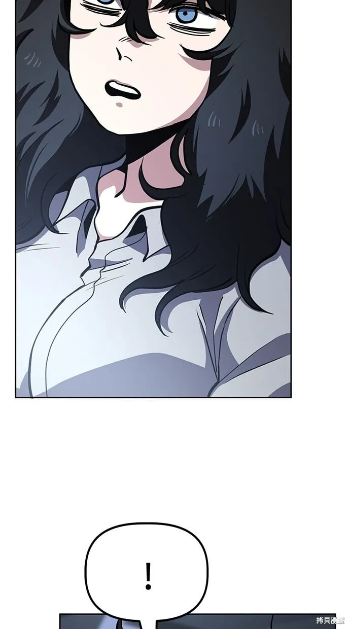 第51话 第34页