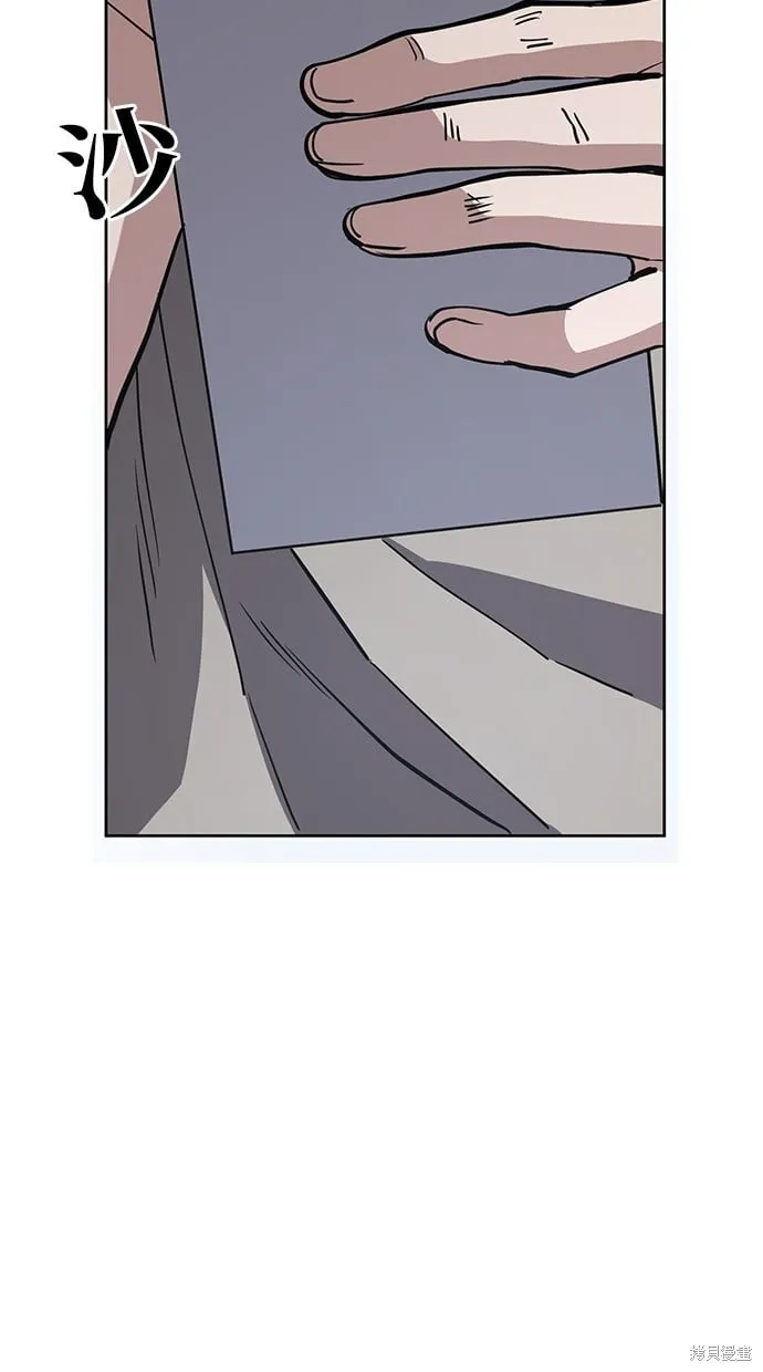 第51话 第39页