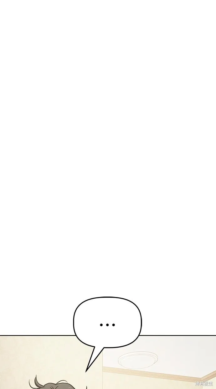 第51话 第61页