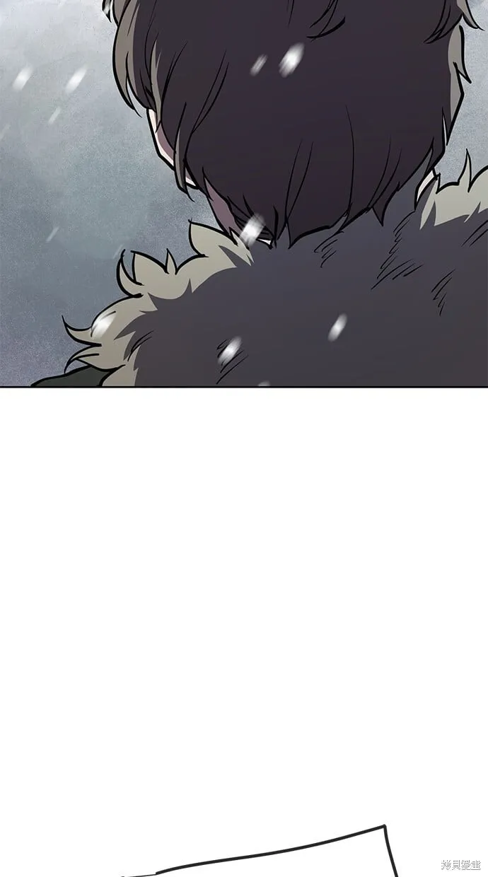 第52话 第32页