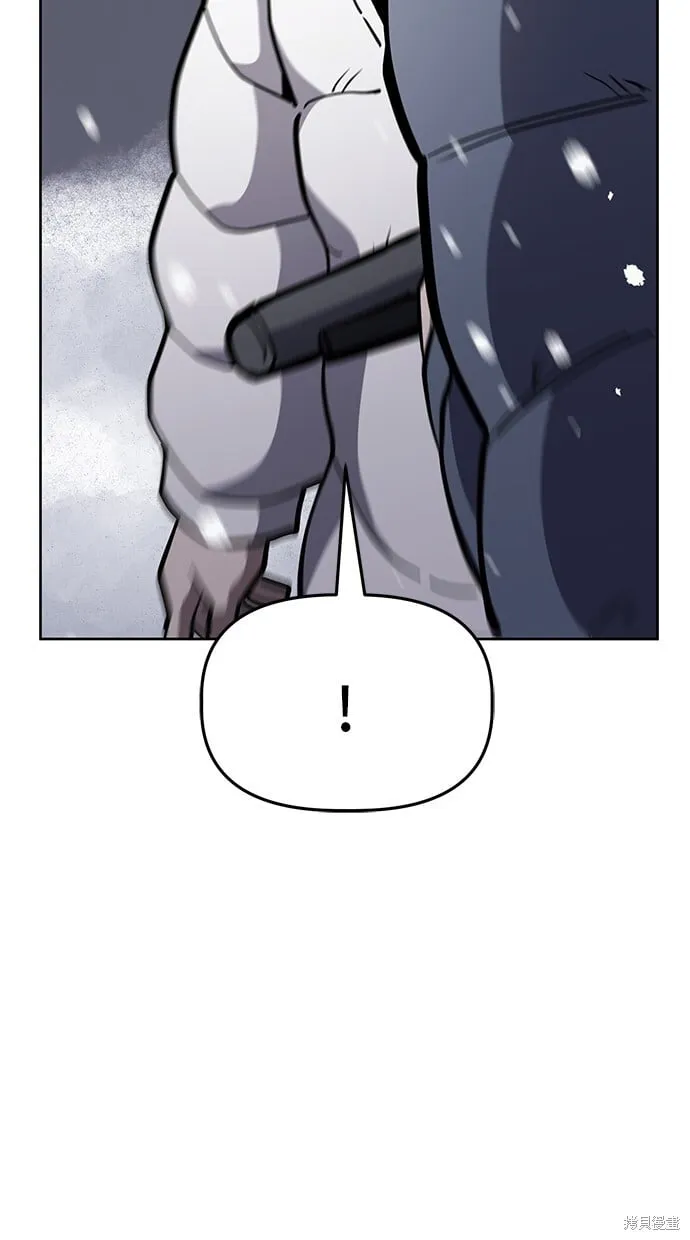 第52话 第34页