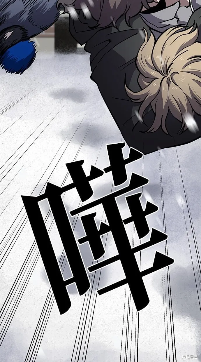 第52话 第36页