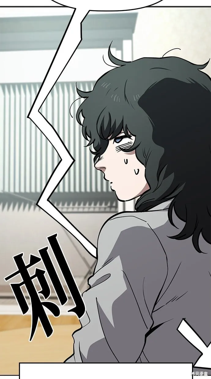 第52话 第49页