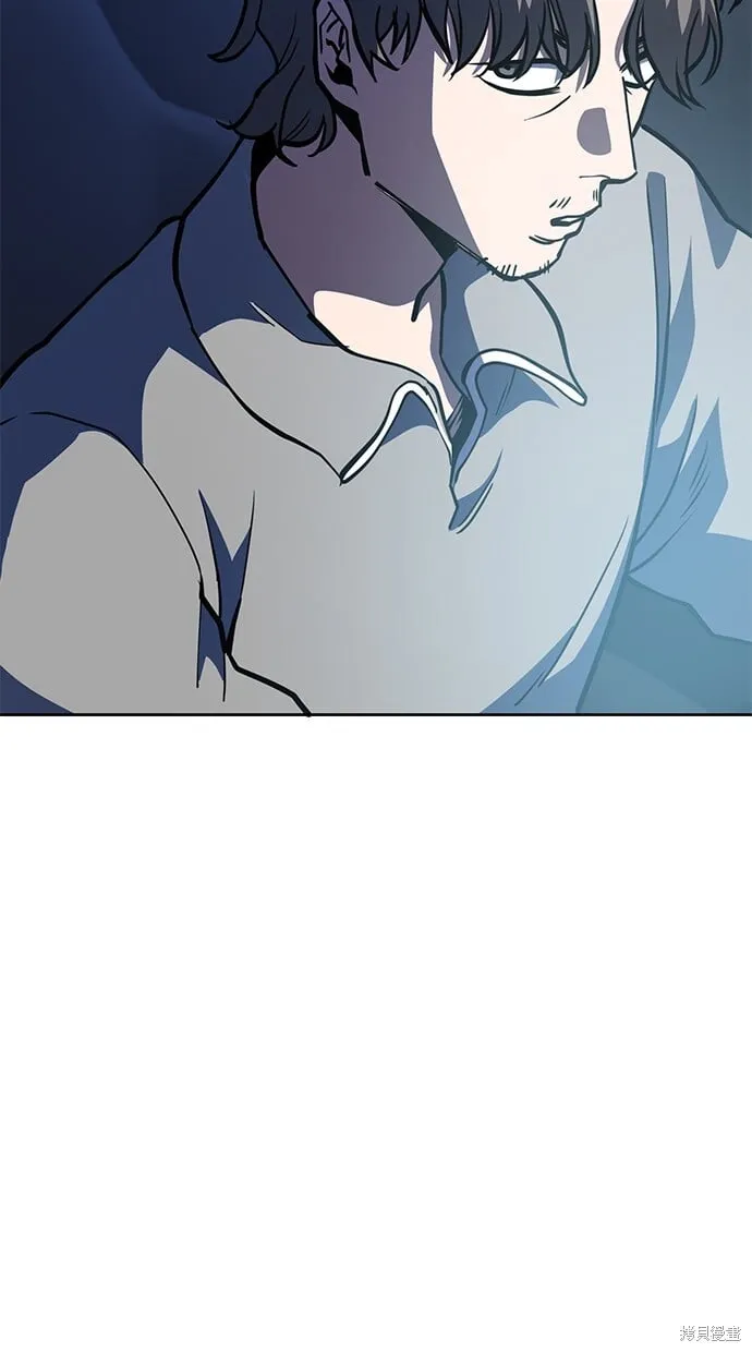 第52话 第67页