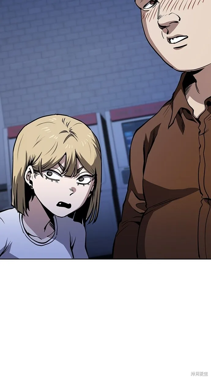 第53话 第7页