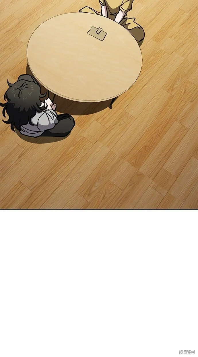 第53话 第21页