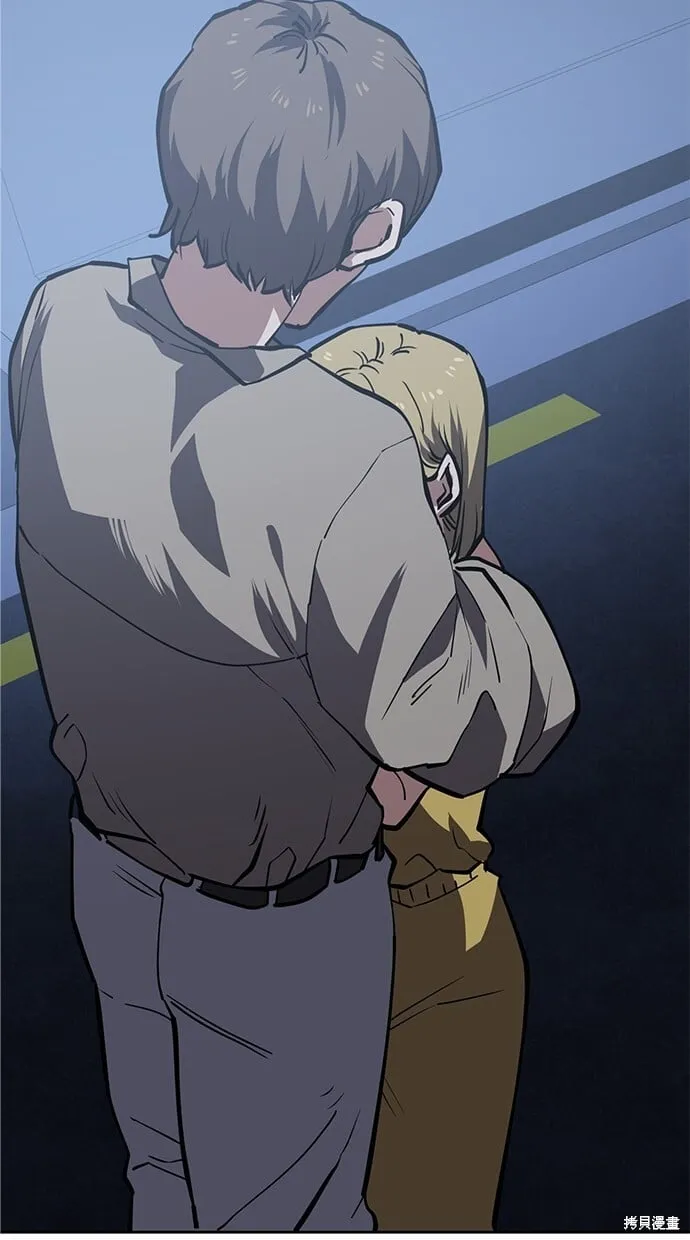 第53话 第62页
