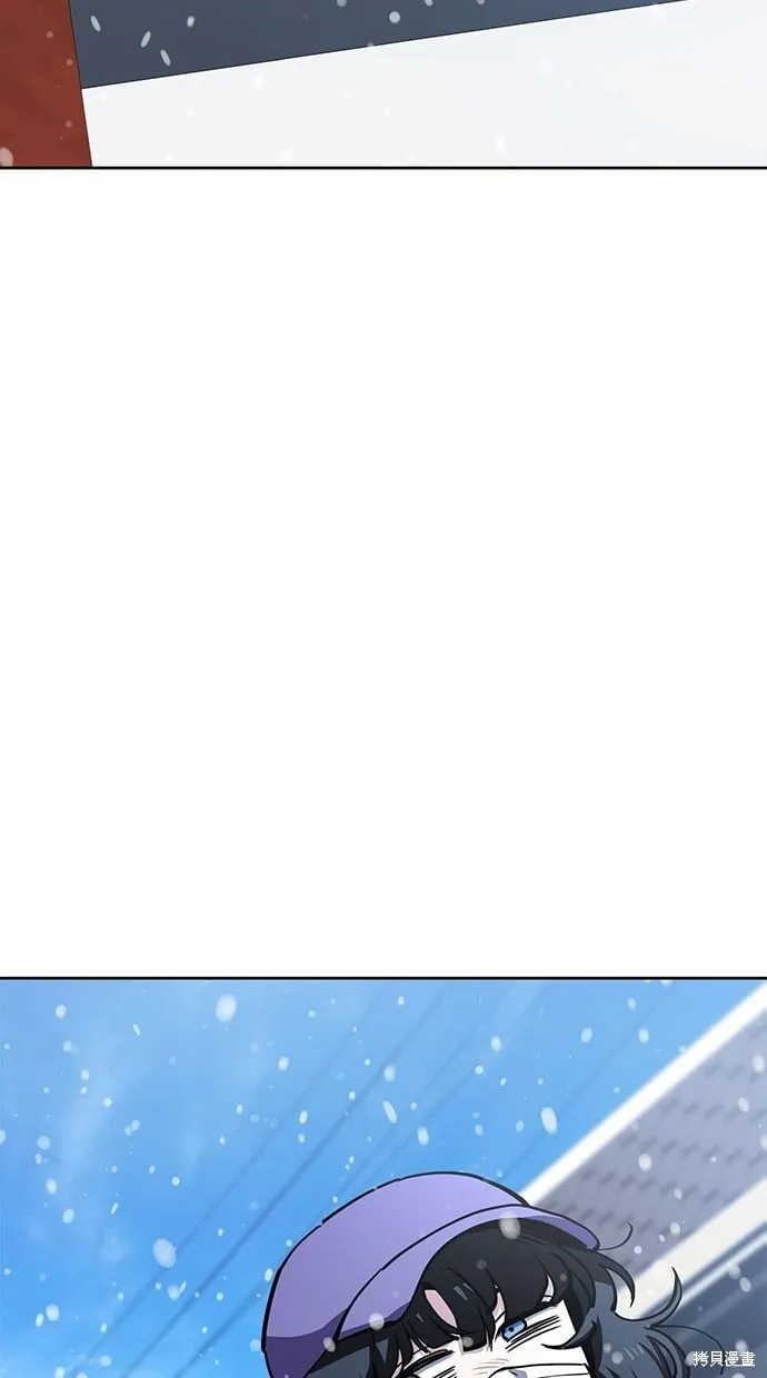 第54话 第2页