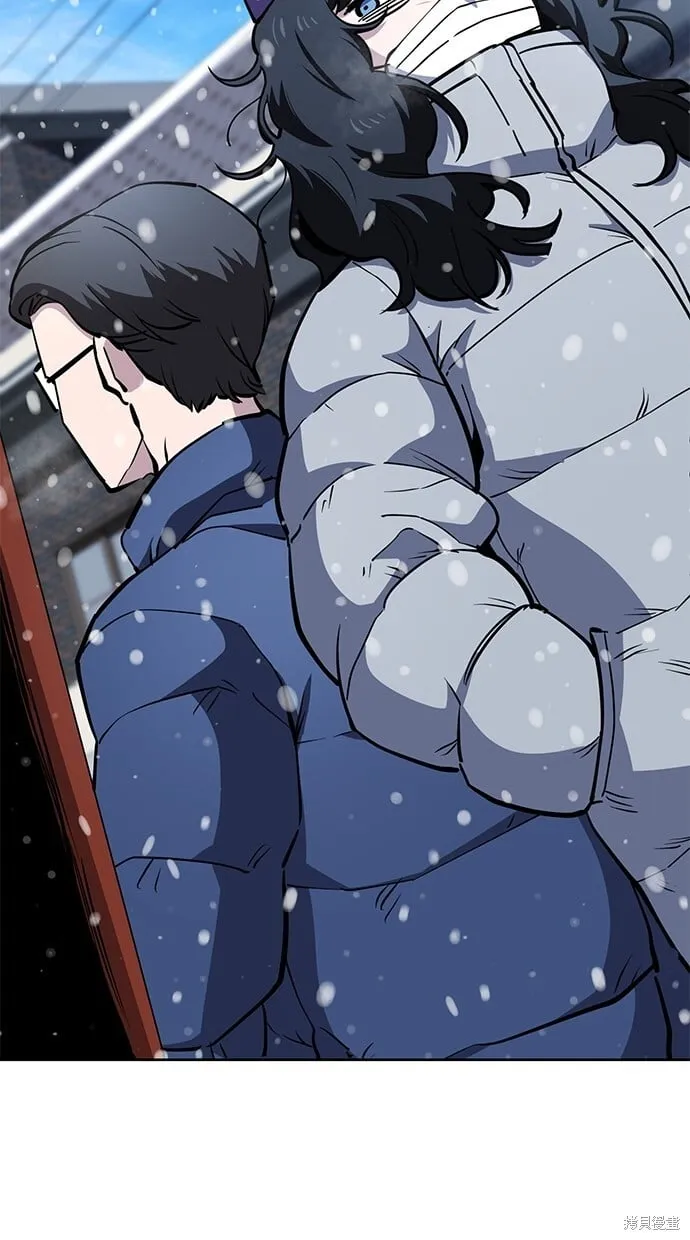 第54话 第3页