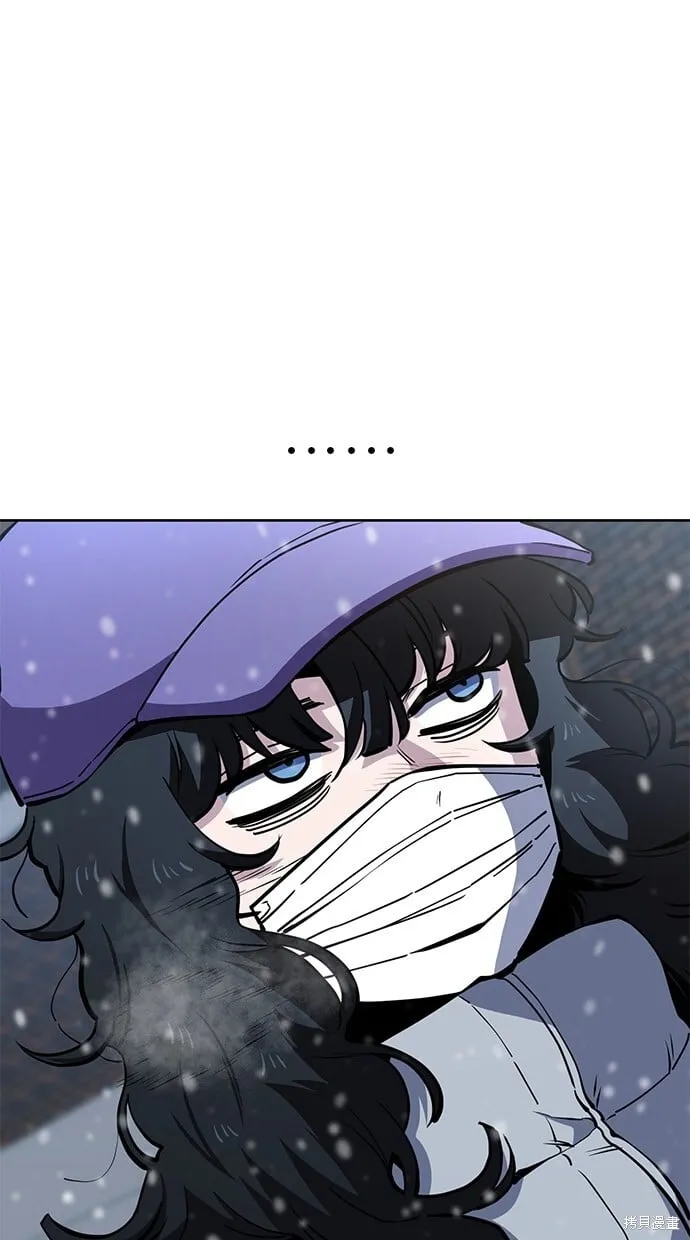第54话 第4页