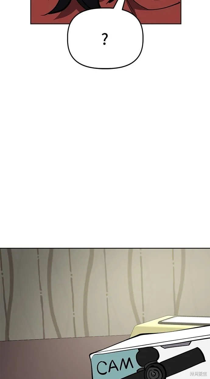 第54话 第38页
