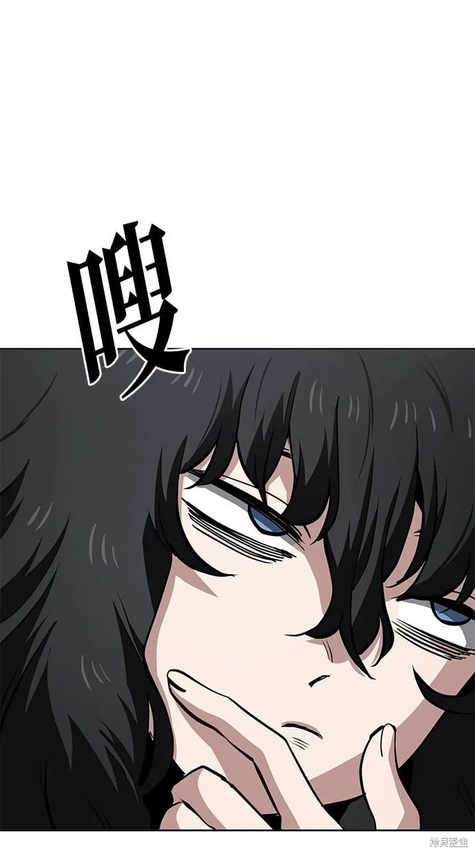 第54话 第47页