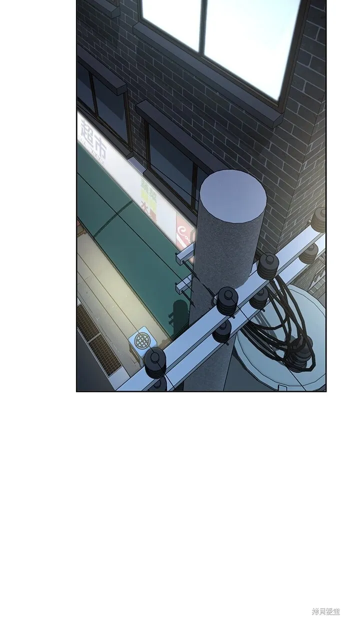 第54话 第58页