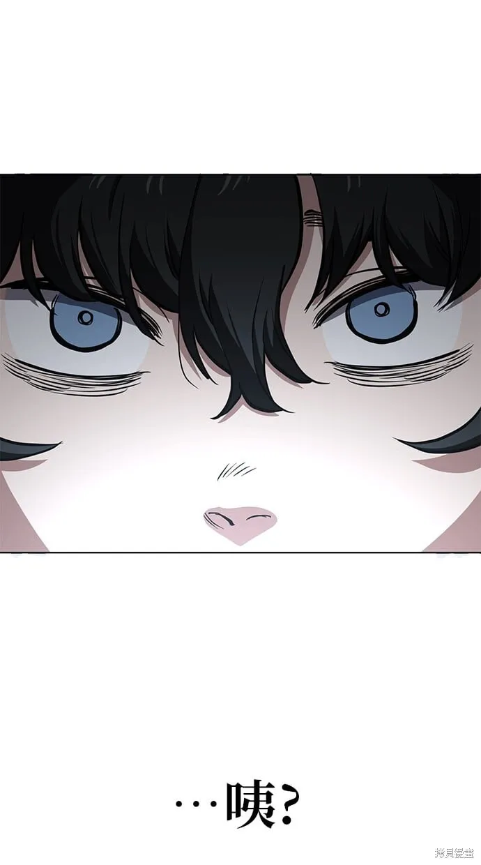 第54话 第70页