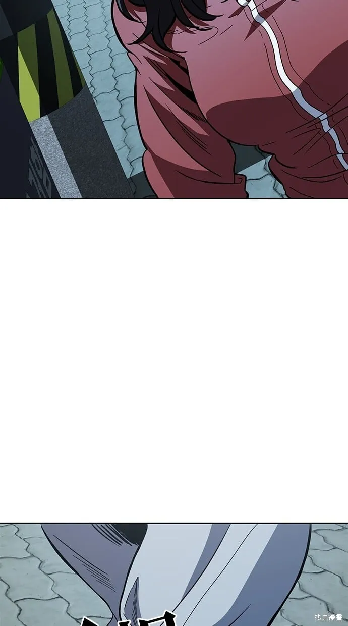 第55话 第20页