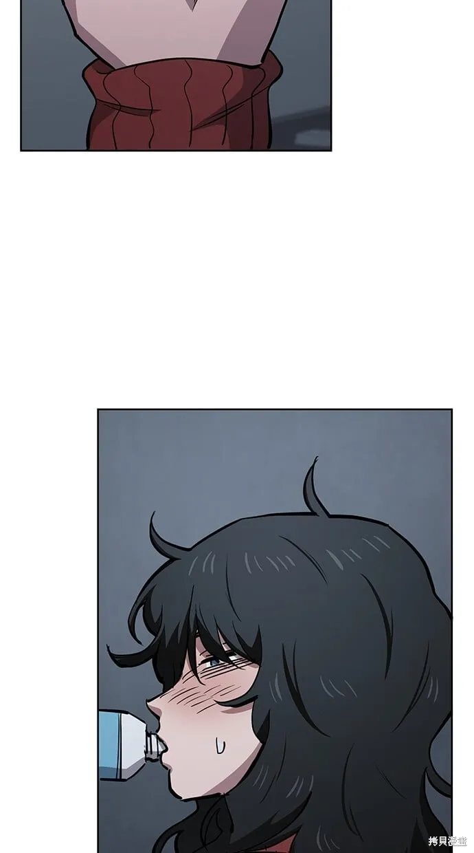 第55话 第61页