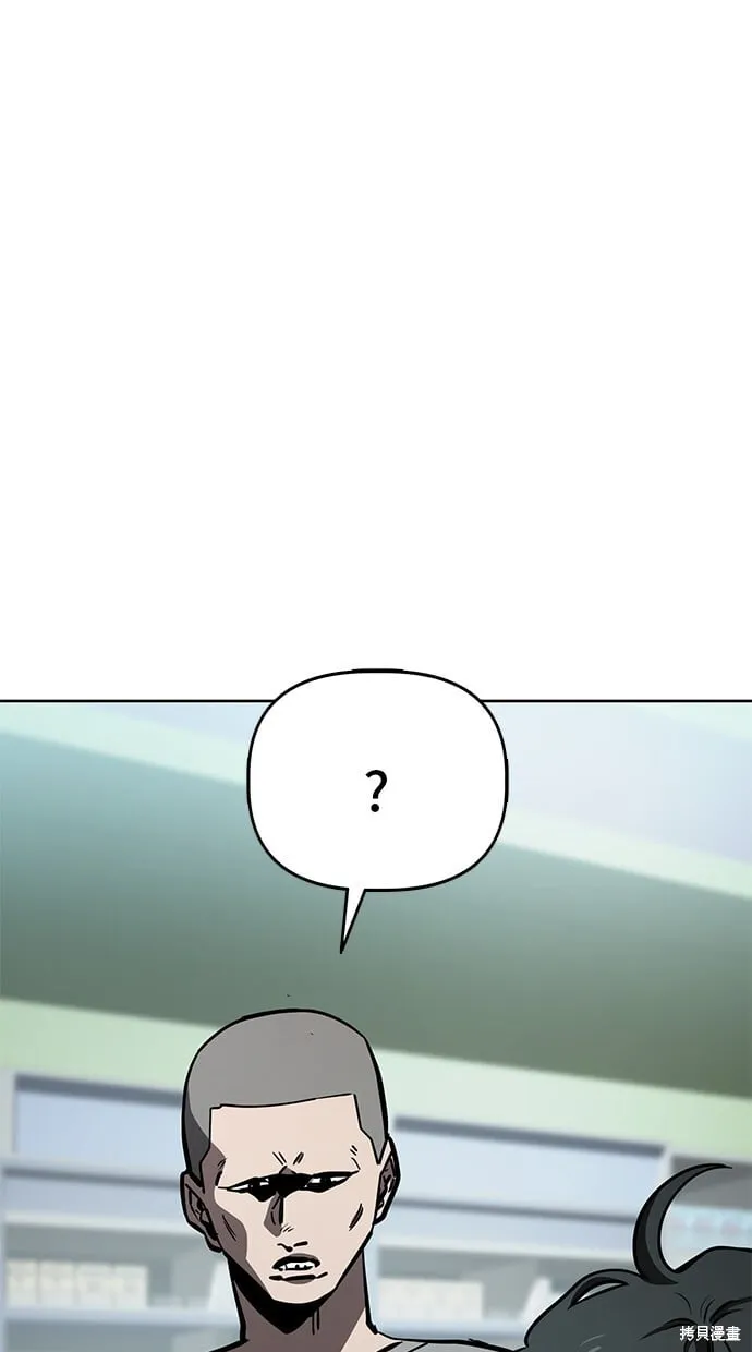 第55话 第82页