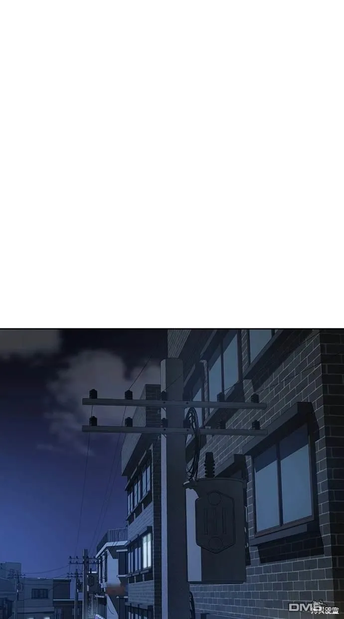 第57话 第1页