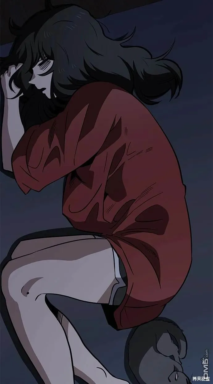 第57话 第3页