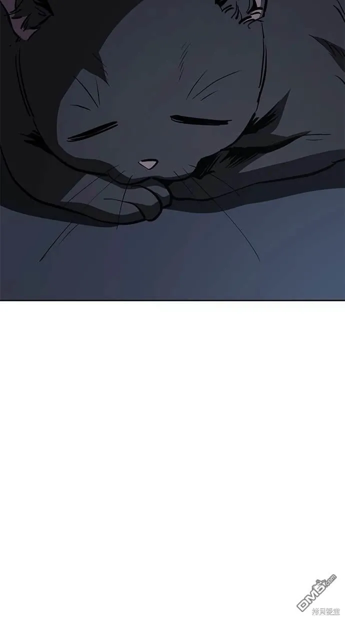 第57话 第5页