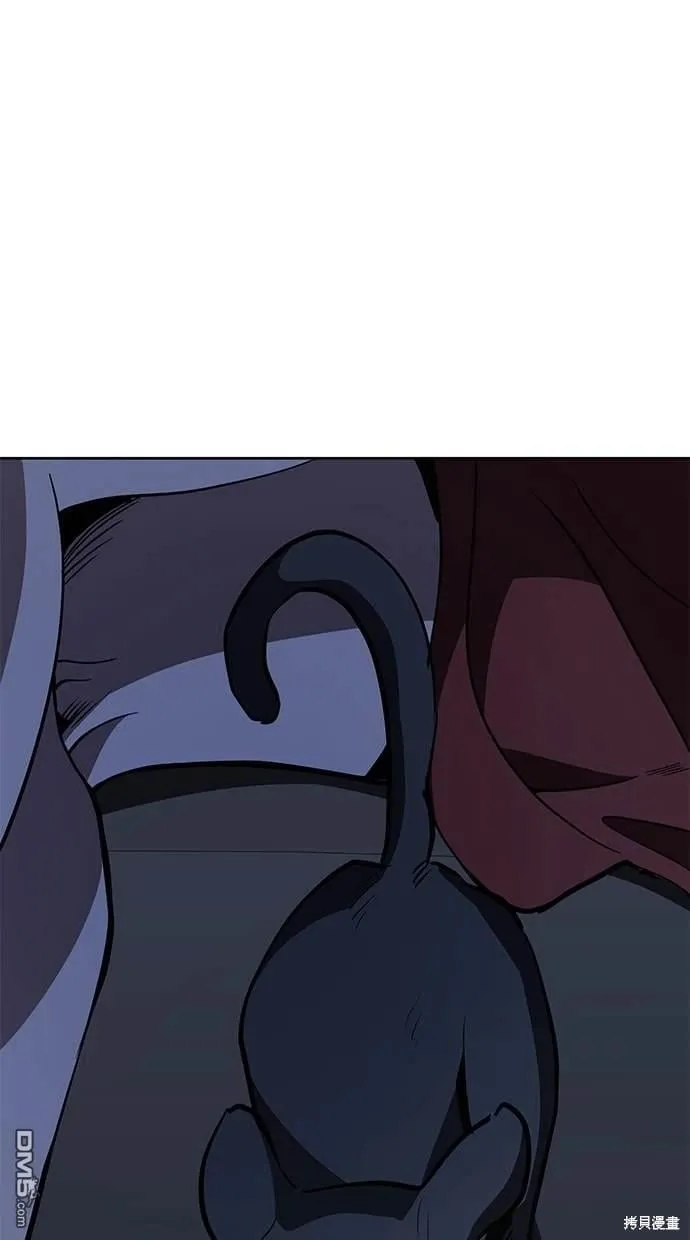 第57话 第7页