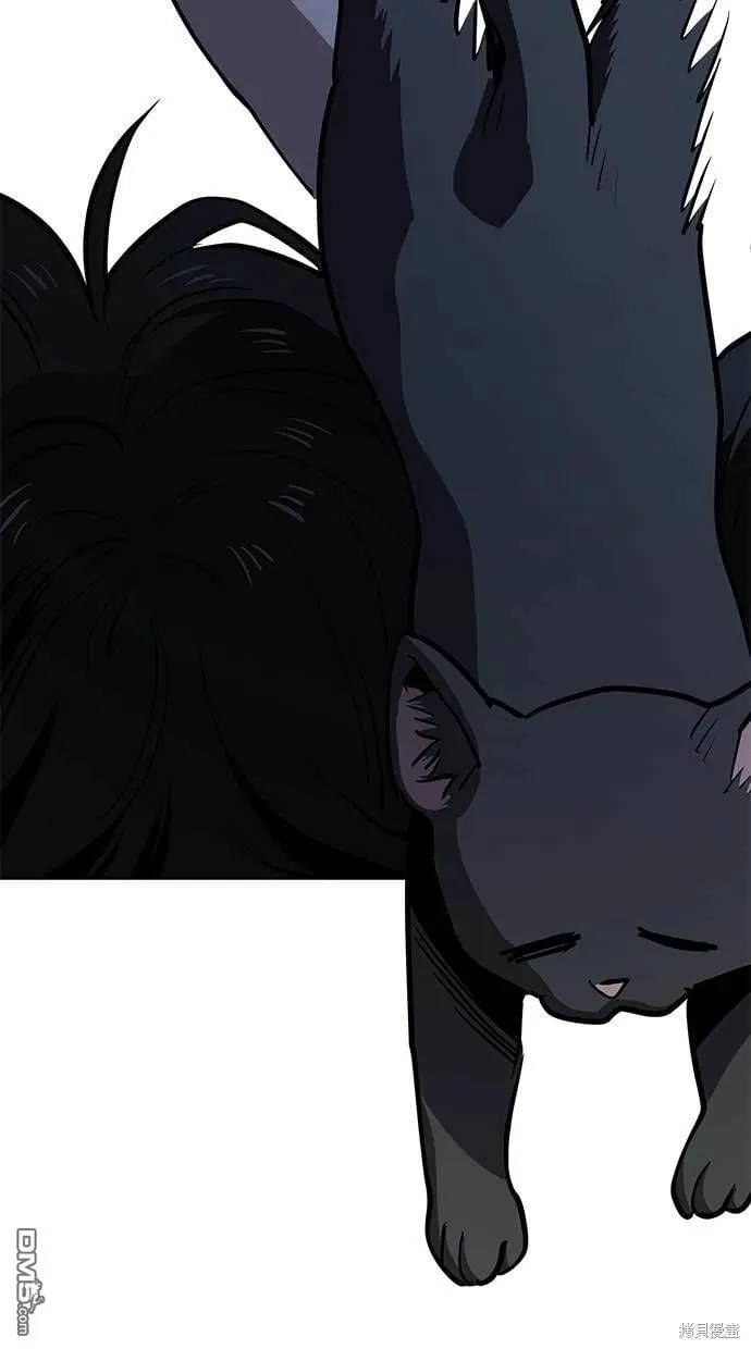 第57话 第14页
