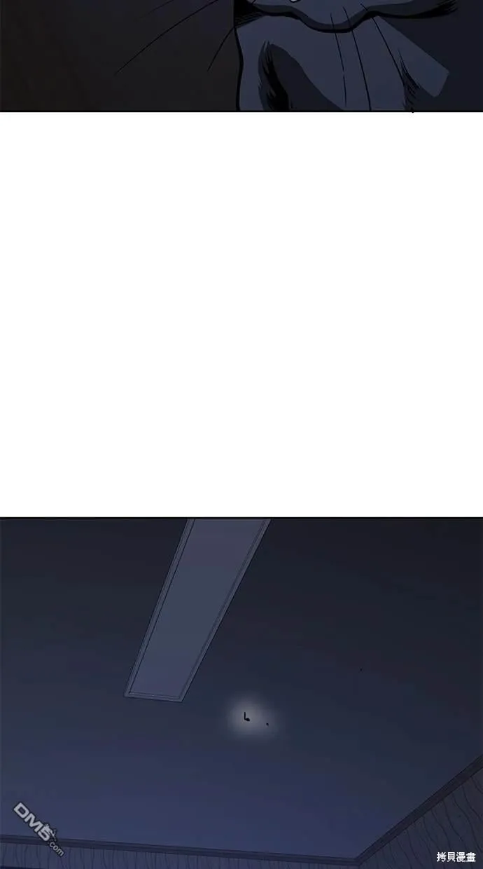 第57话 第18页