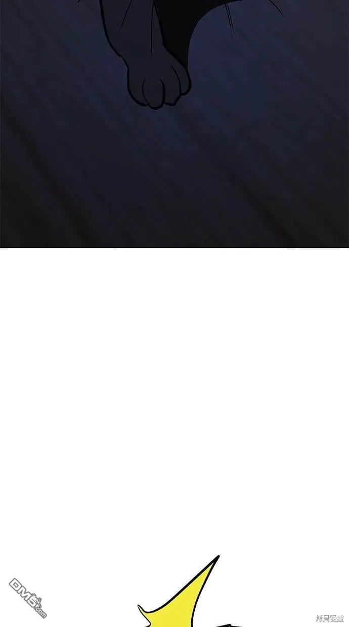 第57话 第21页