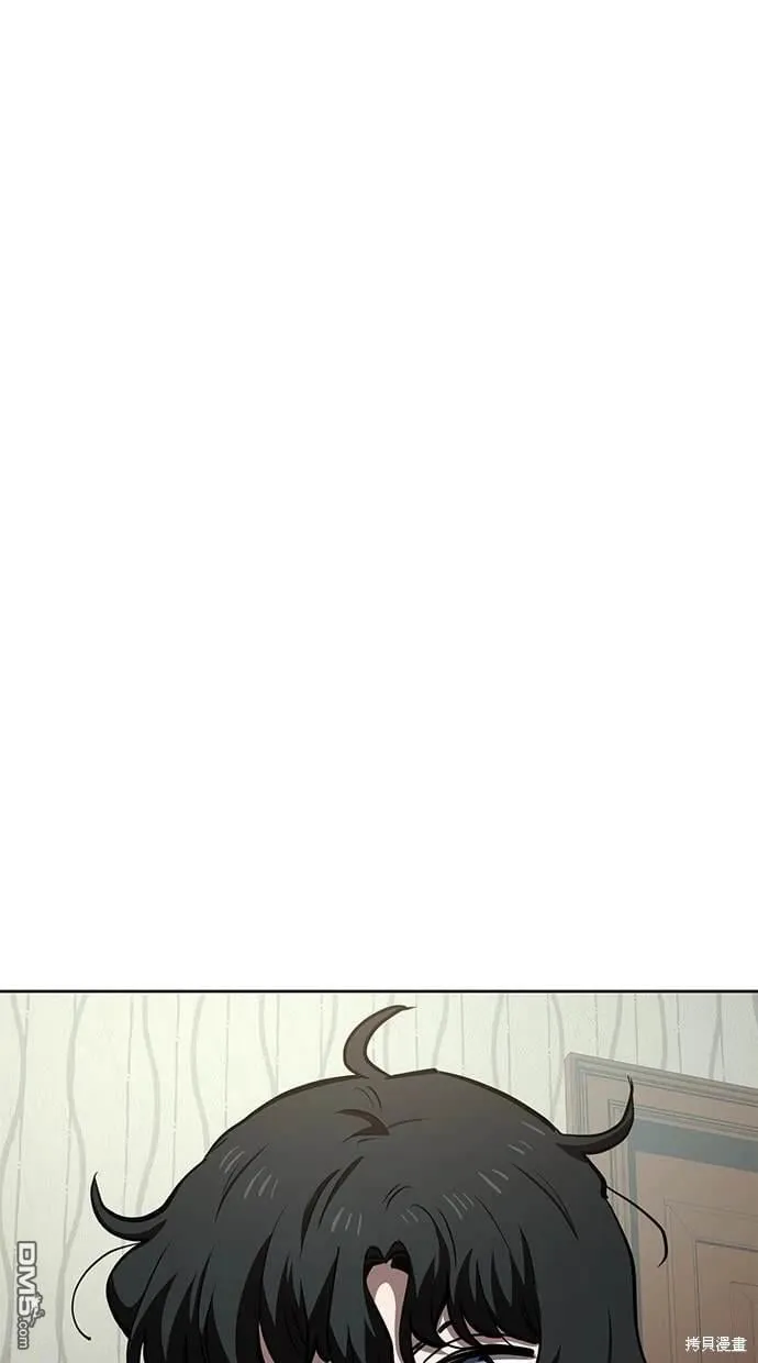 第57话 第53页