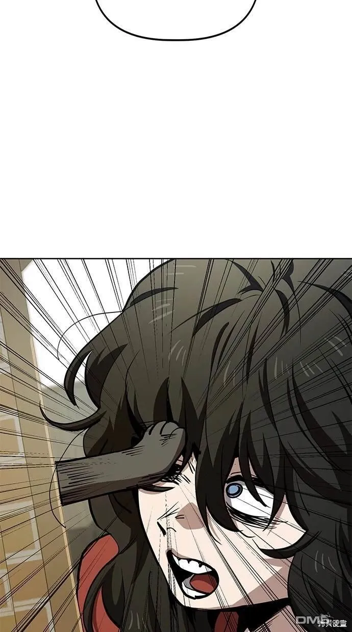 第57话 第70页