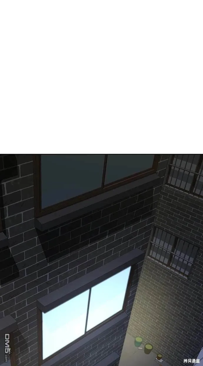 第57话 第72页