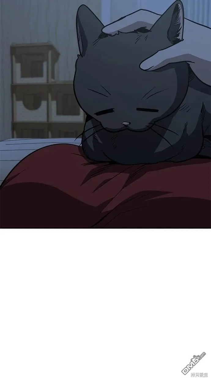 第57话 第82页